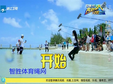 Перетягивание каната 包邮趣味两向 多向 拔河绳 腰带