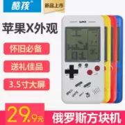 Máy chơi game mini Tetris cổ điển dành cho học sinh cầm tay máy chơi game cầm tay iPhoneX678 hoài cổ cầm tay - Bảng điều khiển trò chơi di động