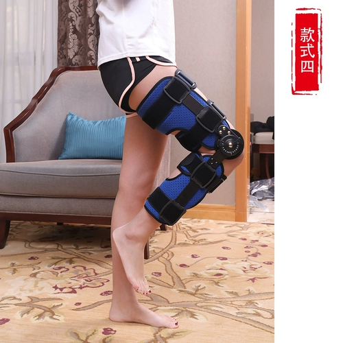 Медицинский регулируемый колене с фиксированным кронштейном кронштейны полу -мимоновые повреждения повреждения перелома колена защитный артефакт