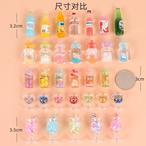 Маленькая реалистичная игрушка, игра с едой, бутылка, популярно в интернете