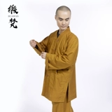 Монаха одежда монаш