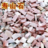 Печать печать печать камень угловые угловые угловые угловые угла практикуют Чжан Шушан Лаос Лаос Темно -зеленый замороженный камень Цинхай выбирается случайным образом