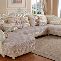 bộ vải ghế sofa đệm bìa châu Âu bao gồm tất cả Jane châu Âu U-đệm bao gồm bốn mùa phù hợp vỏ bảo vệ vận chuyển skid - Bảo vệ bụi túi che máy giặt