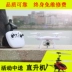 Tuổi thọ pin dài bốn trục đồ chơi UAV sạc máy bay không người lái chống va chạm chụp ảnh trên không HD ảnh máy bay điều khiển từ xa