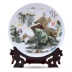 Jingdezhen đồ trang trí gốm đồ trang trí phòng khách hàng thủ công nhà Trung Quốc trang trí đĩa tủ TV hiên tủ rượu