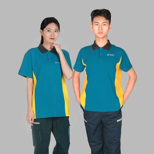 Летняя футболка с коротким рукавом для работы, комплект подходит для мужчин и женщин, 2018, короткий рукав