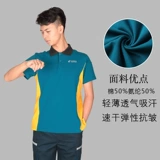 Летняя футболка с коротким рукавом для работы, комплект подходит для мужчин и женщин, 2018, короткий рукав