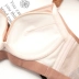 Sản phẩm mới mà không có vòng thép phần mỏng áo ngực thoáng khí thu thập để nhận được sữa điều chỉnh đồ lót sexy áo ngực T159 Push Up Bras