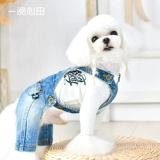 Читайте сердечное поле Тедди -собачья одежда, осень и зимняя маленькая собачья питомца.