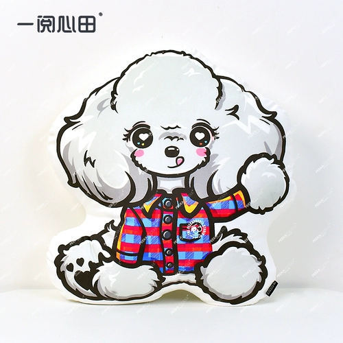 Оригинальная подушка, делается под заказ, подарок на день рождения