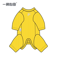 Желтый (длинный мешок для живота) можно носить только женские сокровища