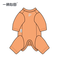 Оранжевый (длинный живот) можно носить только женские сокровища