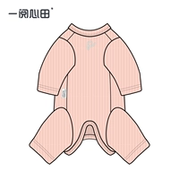 Мясо розовый (с длинным животом) можно носить только женские сокровища