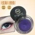 Eyeshadow bút kẻ mắt không thấm nước không nở matt nâu cũng có thể được sử dụng như gel lông mày Bóng mắt