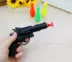 Học sinh tiểu học chơi đồ chơi súng nhựa súng hút tấm súng mềm đạn súng với món quà bowling súng bắn bong bóng Súng đồ chơi trẻ em