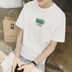 2018 mùa xuân và mùa hè người đàn ông mới của ngắn tay t-shirt Hàn Quốc phiên bản của xu hướng lỏng lẻo sinh viên Hồng Kông cặp vợ chồng nửa tay quần áo Áo khoác đôi