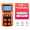 Two in one gas detector++inspection report+explosion-proof certificate