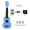 Màu sắc ukulele người mới bắt đầu người lớn nữ sinh viên 21 inch 23 inch trẻ em nhập cảnh bằng gỗ nhỏ guitar nhỏ - Nhạc cụ phương Tây