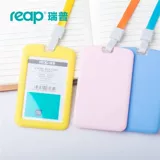 Силиконовый картхолдер, чехол для проездного, ремешок