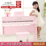 Электрическое электронное пианино, музыкальная детская деревянная игрушка, 61 клавиш, подарок на день рождения