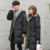 Chống mùa giải giải phóng mặt bằng cặp vợ chồng xuống bông nam phần dài Hàn Quốc phiên bản của dày Hàn Quốc bông áo khoác mùa đông áo bông thủy triều của phụ nữ áo bomber nam Trang phục Couple