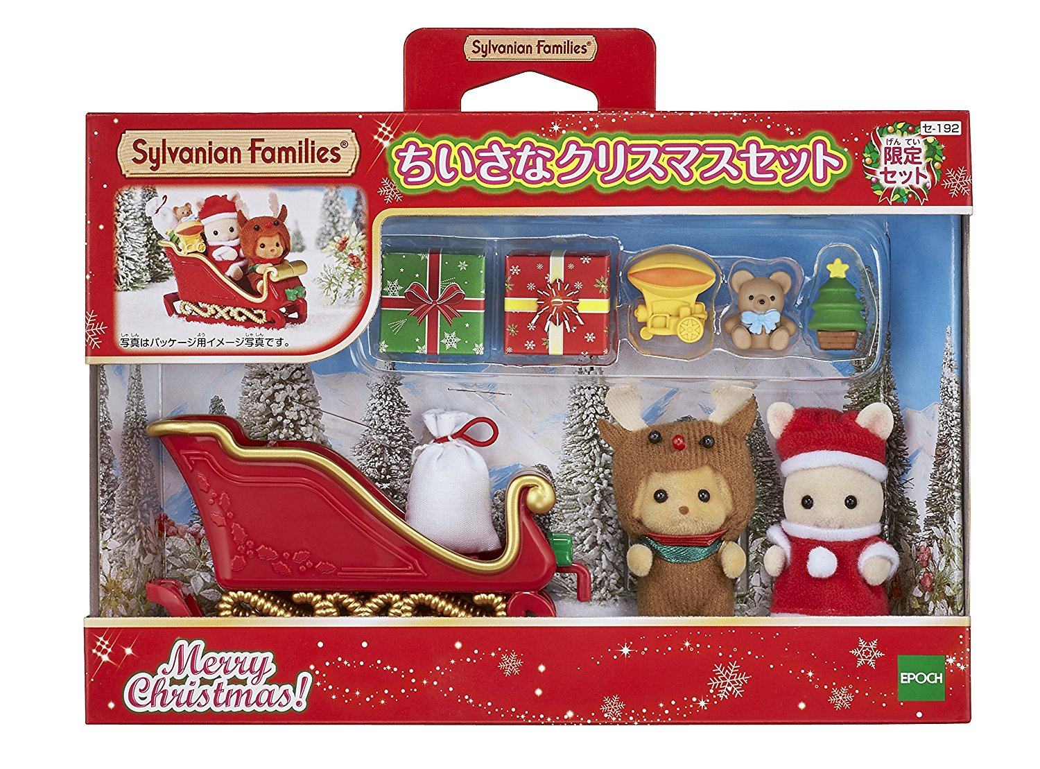 森贝儿家族1:12过家家迷你家具场景过家家女孩玩具圣诞新品A2