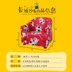 ghế sofa bé trai công chúa mẫu giáo cho trẻ em và trẻ em gái đọc góc dễ thương phim hoạt hình sofa nhỏ đơn - Ghế sô pha sopha giá rẻ Ghế sô pha