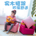 ghế sofa bé trai công chúa mẫu giáo cho trẻ em và trẻ em gái đọc góc dễ thương phim hoạt hình sofa nhỏ đơn - Ghế sô pha sopha giá rẻ Ghế sô pha
