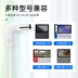 adapter 12v 5a loại tốt Dây nguồn Xiaodu tại nhà chính hãng Xiaodu tại nhà Bộ đổi nguồn 1C1S cáp sạc loa thông minh adapter sony 19.5 v 6.2 a bộ sạc máy đo huyết áp omron Nguồn Adapter