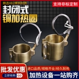 环 环 鐩 揣 揣 揣 攒 滃 滃 彂鐑  滃 滃 湀鍏 ㄥ ㄥ 皝闂 皝闂 皝闂 皝闂 鐑 鐑     櫠鐡 姞鐑 姞鐑 姞鐑          櫠鐡 姞鐑       