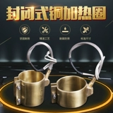 环 环 鐩 揣 揣 揣 攒 滃 滃 彂鐑  滃 滃 湀鍏 ㄥ ㄥ 皝闂 皝闂 皝闂 皝闂 鐑 鐑     櫠鐡 姞鐑 姞鐑 姞鐑          櫠鐡 姞鐑       