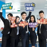 Новогодняя рука, проводящая новогодняя группа компании Construction Corporation, новая канун, фотосъемка Dragon Year, декора