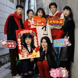 Новогодняя рука, проводящая новогодняя группа компании Construction Corporation, новая канун, фотосъемка Dragon Year, декора