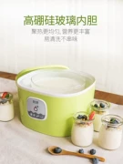 Hộ gia đình công suất lớn 1,5 mini lên men L máy tách sữa chua có thể được làm thành rượu gạo natto máy tự chế nhỏ nhỏ bên trong - Sản xuất sữa chua