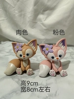 Из ПВХ, большой