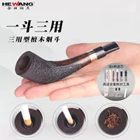 Обновление [три использования] Воображаемая случайная резьба из розового дерева