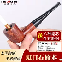 [Три бесполезных медных горшка] Shiinen S66C световая поверхность