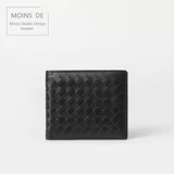 MOINS DE Плетеный длинный короткий бумажник с молнией, ультратонкая сумка с петлей на руку, 2019