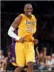 Kobe PRO bóng rổ tổ ong chống va chạm kéo dài khuỷu tay thiết bị bóng rổ nam chống nắng thể thao thiết bị bảo vệ cưỡi thiết lập - Dụng cụ thể thao Dụng cụ thể thao