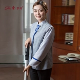 Уборка отеля, тетя, рабочая одежда, женская одежда с длинными рукавами для гостиничного номера, уборщица в торговом центре, уборка дома, весенняя и осенняя одежда