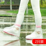 Safebet Anti -Slip и Rain Shoe Case Водонепроницаемый набор дождевых ботинок с высоким дождем и портативными пакетами дождь Бесплатная доставка