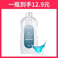 Армейский Зеленый