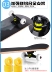 Skateboard chuyên nghiệp bốn bánh scooter trẻ em người lớn của đồ chơi đôi-backed scooter xe đẩy em road board xe đạp cho bé 5 tuổi Con lăn trượt patinet / trẻ em