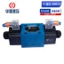 Van định hướng điện từ thủy lực dòng Huade 4WE10E/J/GF/H/L/M/U/YCG24N9Z5L van mười chiều Van thủy lực