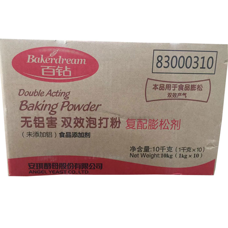 酸式焦磷酸钠价格波动与市场观察