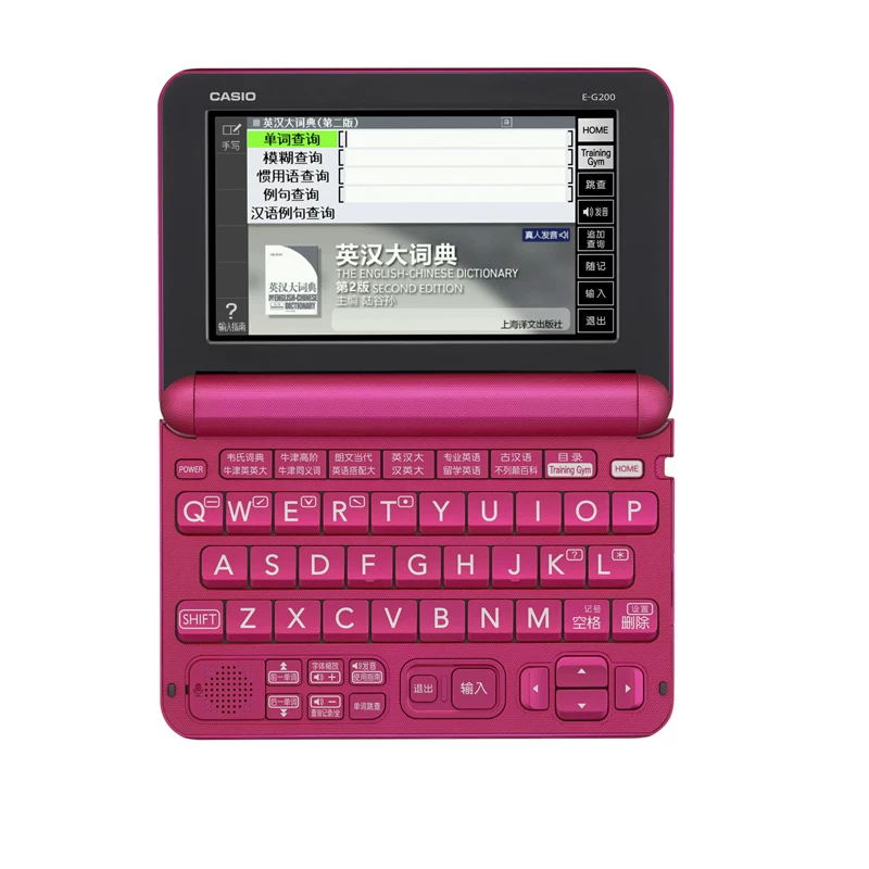 Электронный словарь Casio English E-G200 R200 обучающая машина Oxford ER200EG200 зарубежный переводчик