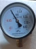 Thượng Hải Mingyu Y100 thông thường máy đo áp suất máy đo áp suất không khí máy đo áp suất nước áp suất dầu máy đo thủy lực máy đo chân không đầy đủ 
