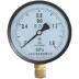 Thượng Hải Mingyu Y100 thông thường máy đo áp suất máy đo áp suất không khí máy đo áp suất nước áp suất dầu máy đo thủy lực máy đo chân không đầy đủ 