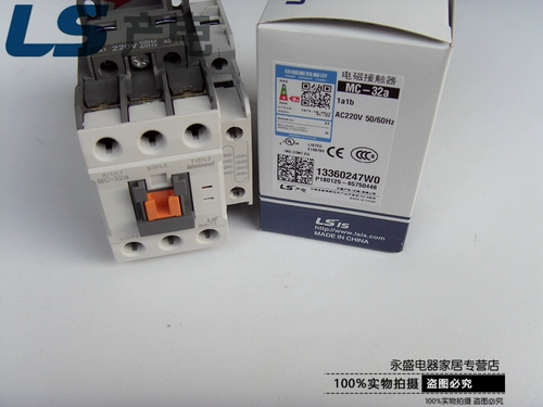 LS Электричество GMC AC Contactor MC-32A 40A 50A 65A 75A 85A AC220V110V380V