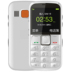 ZTE ZTE L530G Mobile Unicom Điện thoại di động dành cho người cao tuổi Máy cỡ lớn Điện thoại di động